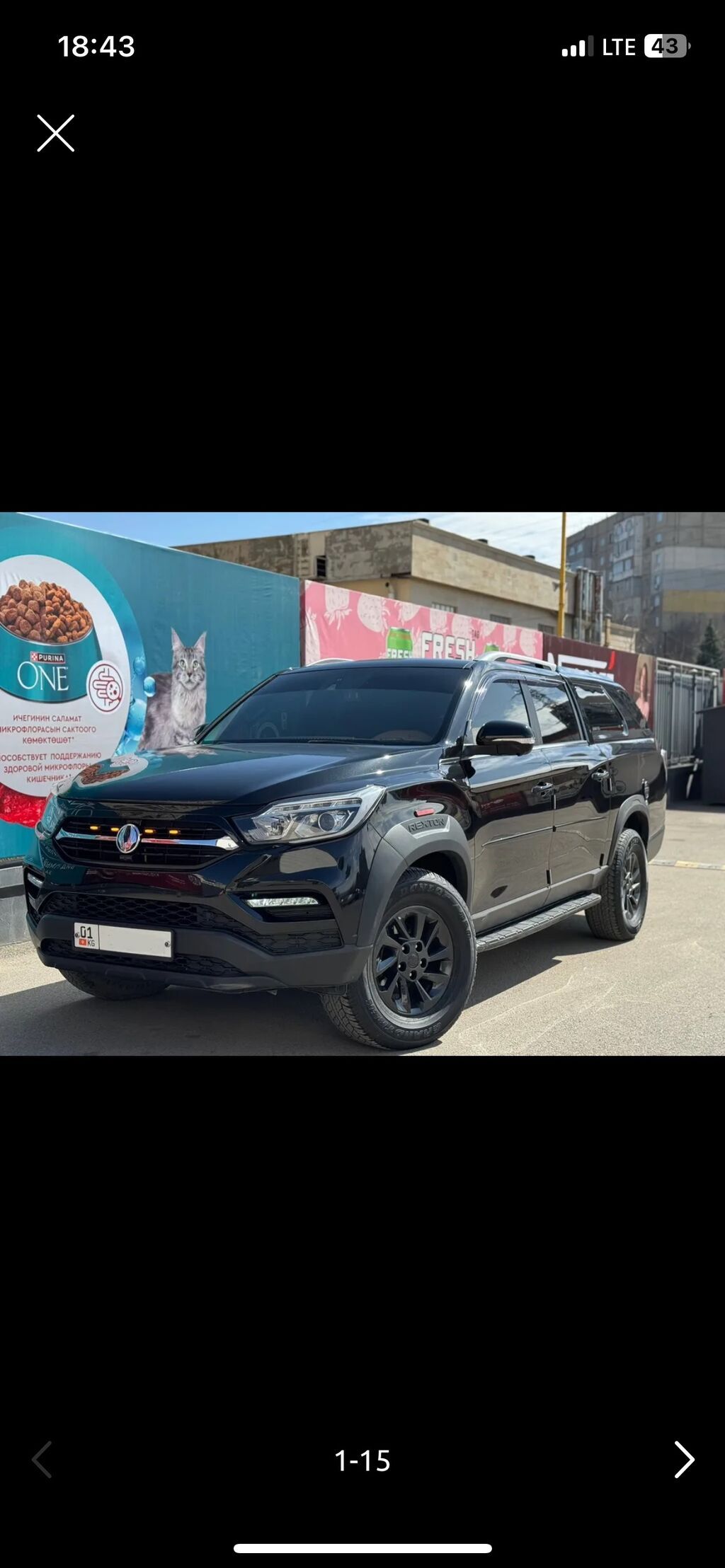 Ssangyong Rexton Sports