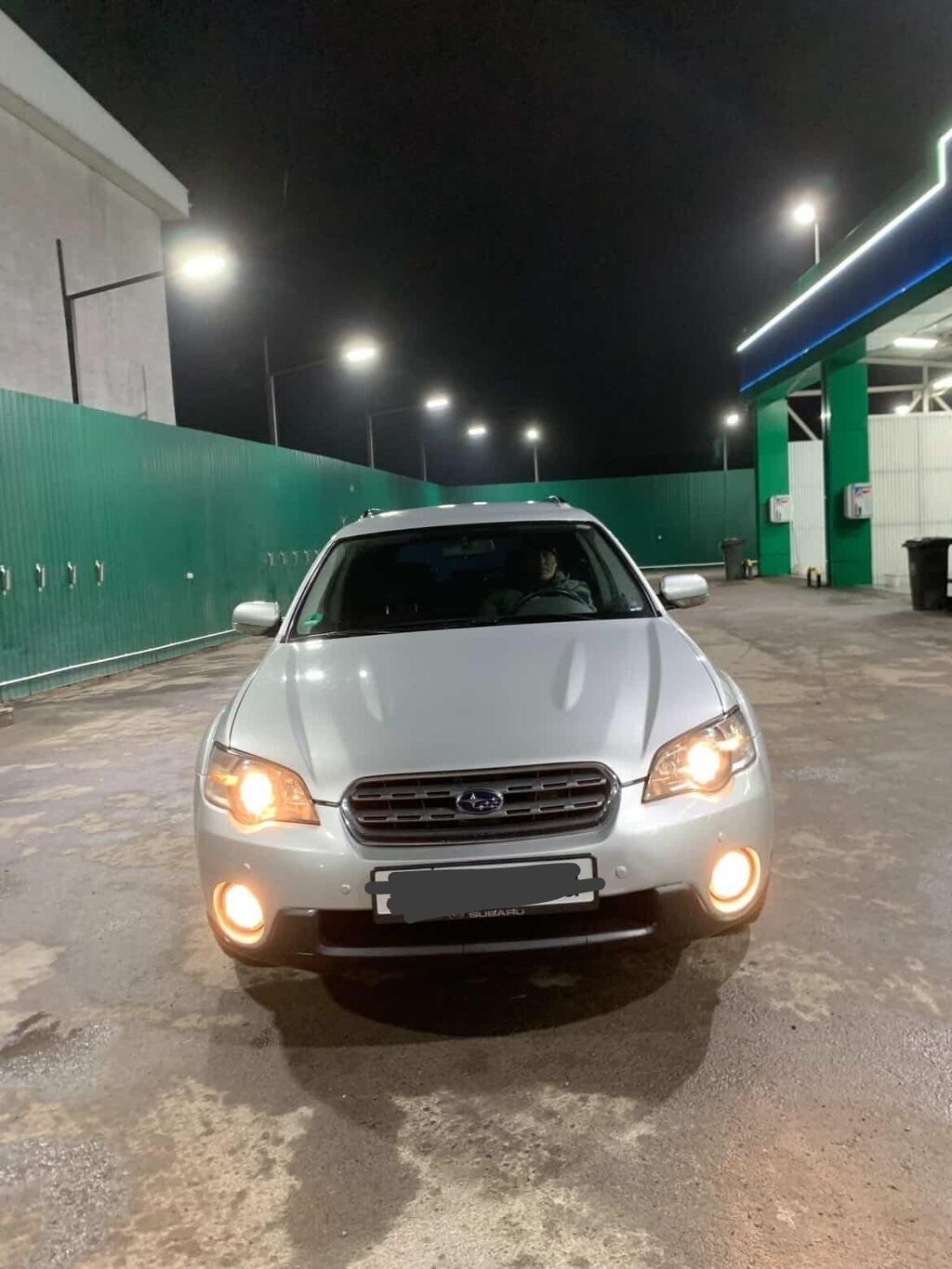 Subaru Outback