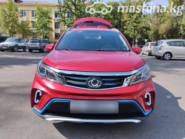 Geely Kandi EX3