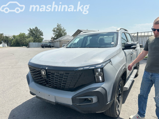 Changan Hunter Plus
