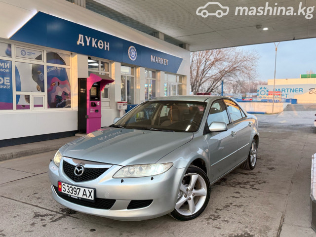 Mazda 6