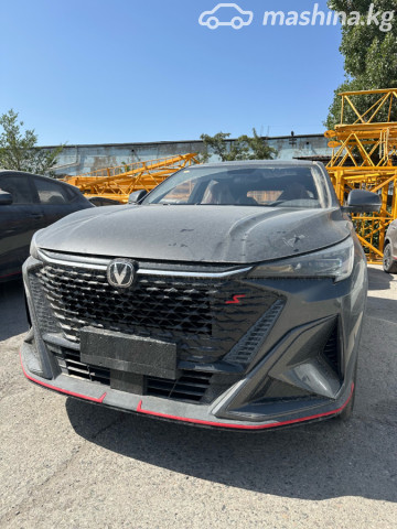 Changan X5 Plus