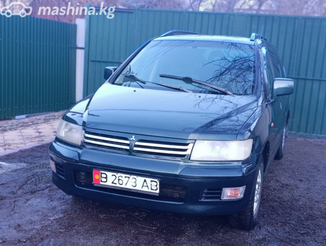 Mitsubishi Space Wagon