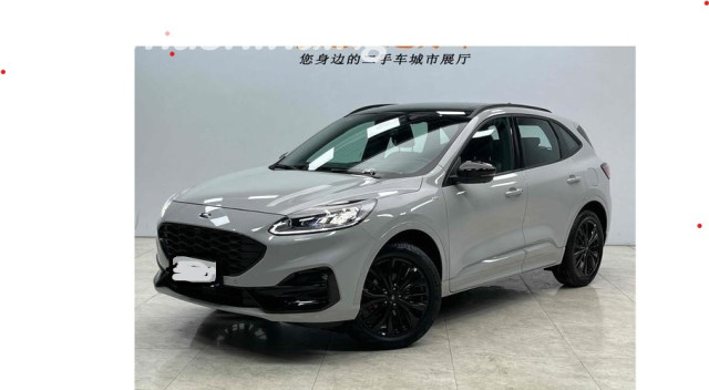 Ford Escape