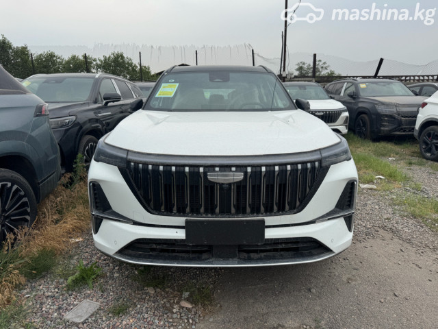 Geely Atlas