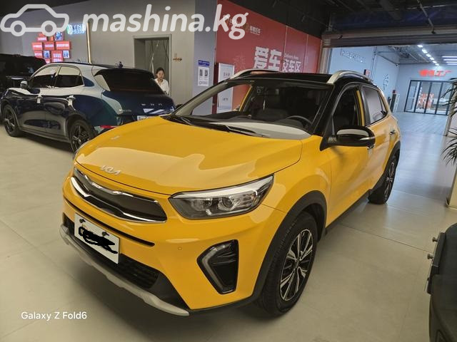 Kia KX1