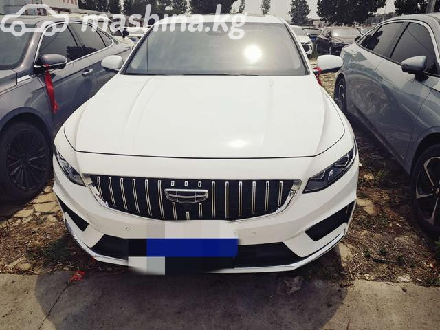 Geely Preface