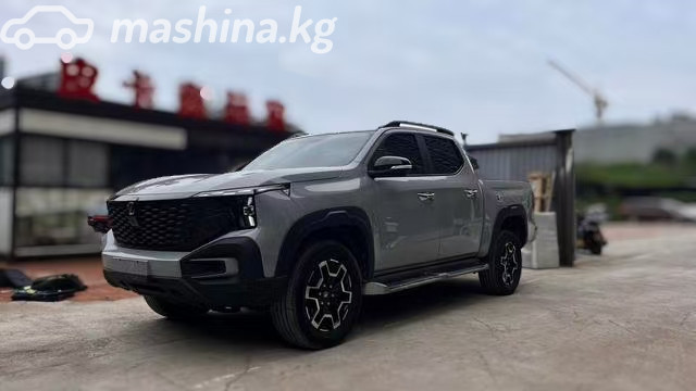 Changan Hunter