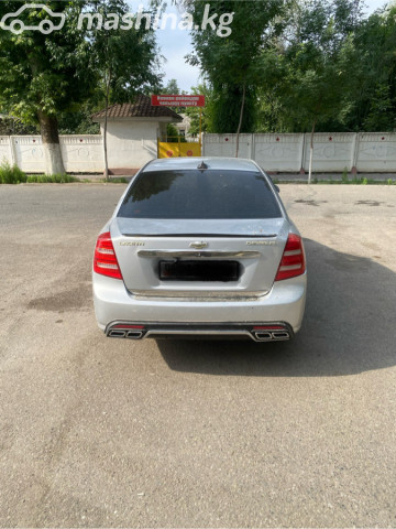 Фото 2