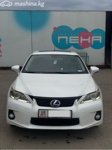 Lexus CT