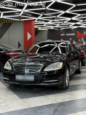 Mercedes-Benz S-Класс