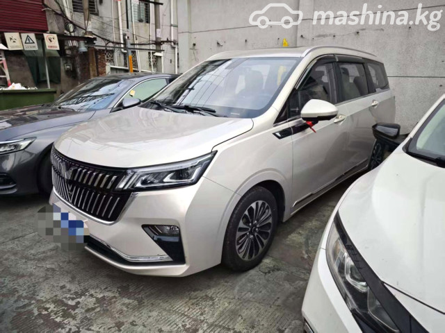 Wuling Jiachen