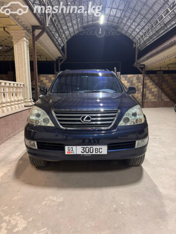 Lexus GX