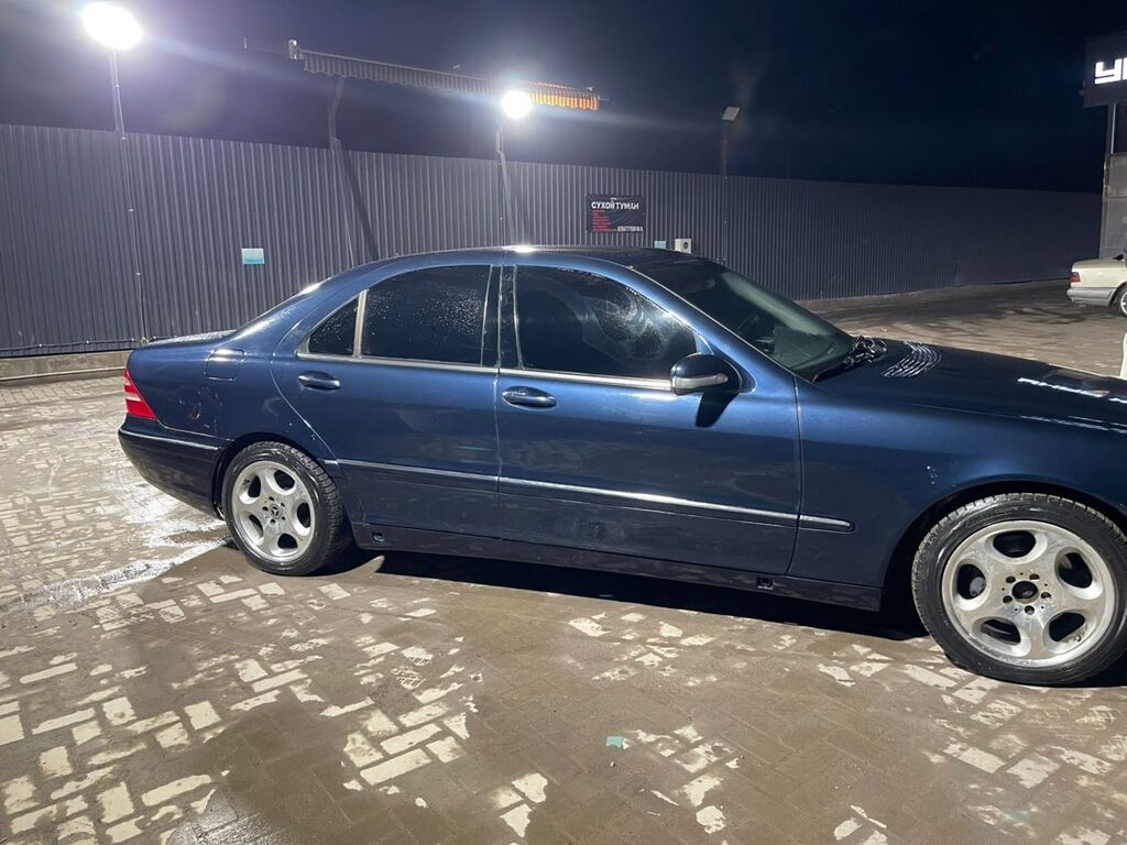 Mercedes-Benz S-Class