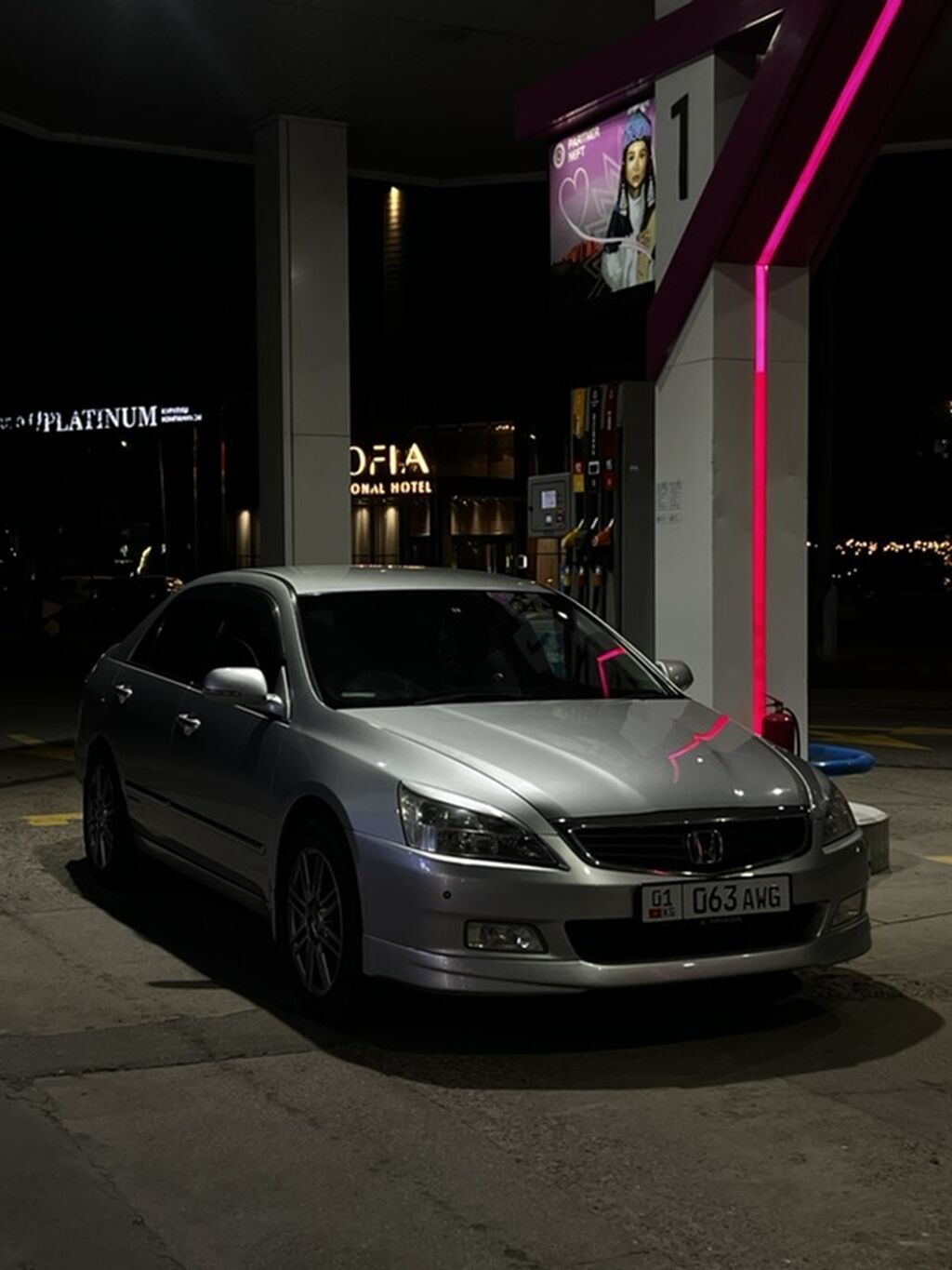 Honda Inspire