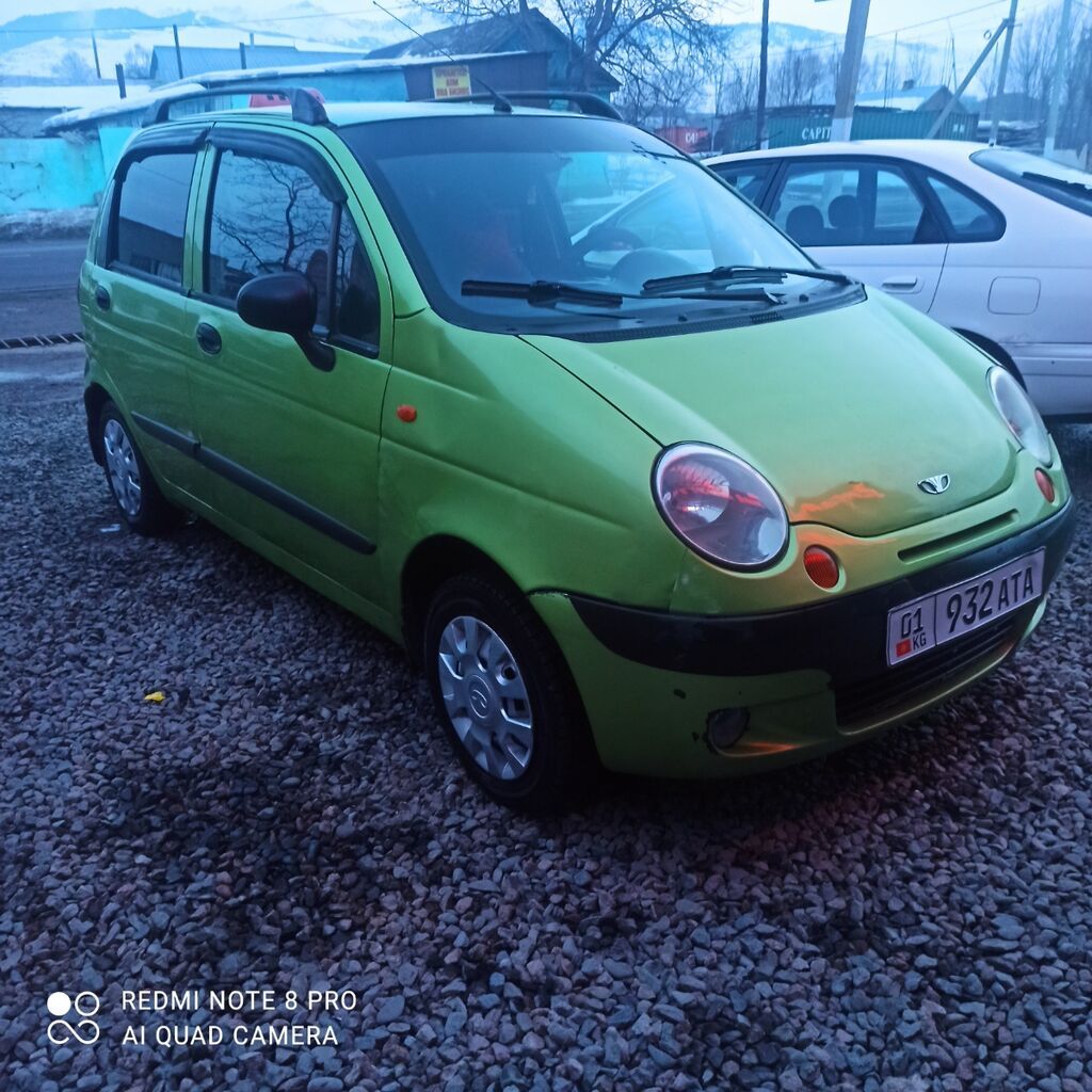 Daewoo Matiz
