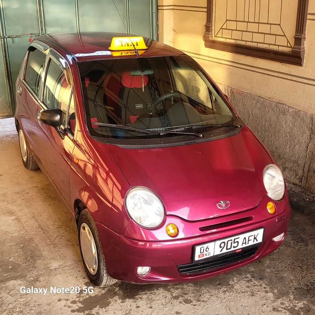 Daewoo Matiz