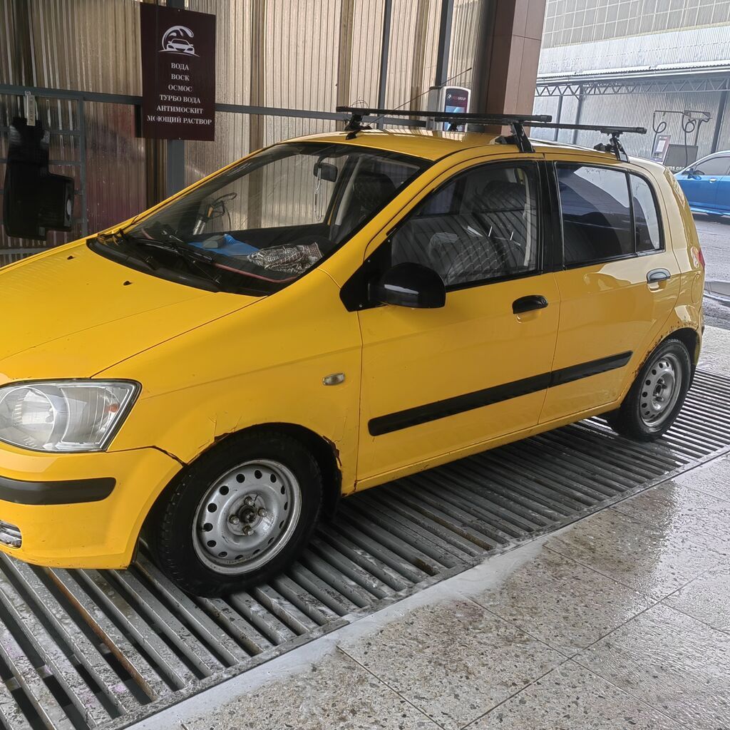 Hyundai Getz