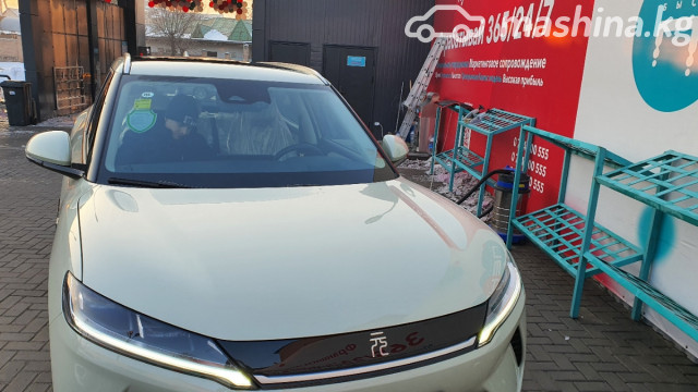 BYD Yuan Up