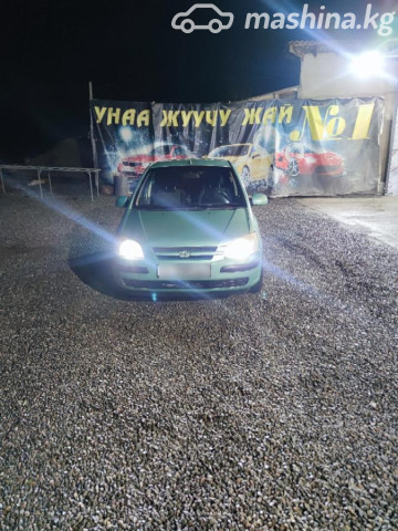 Hyundai Getz