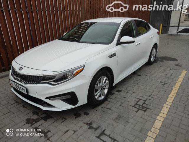 Kia Optima