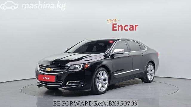 Chevrolet Impala