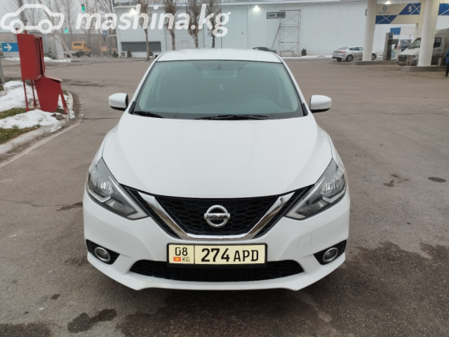Nissan Sentra
