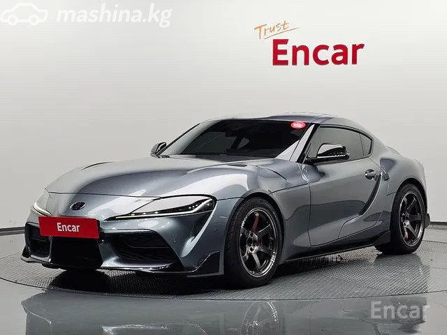 Toyota Supra