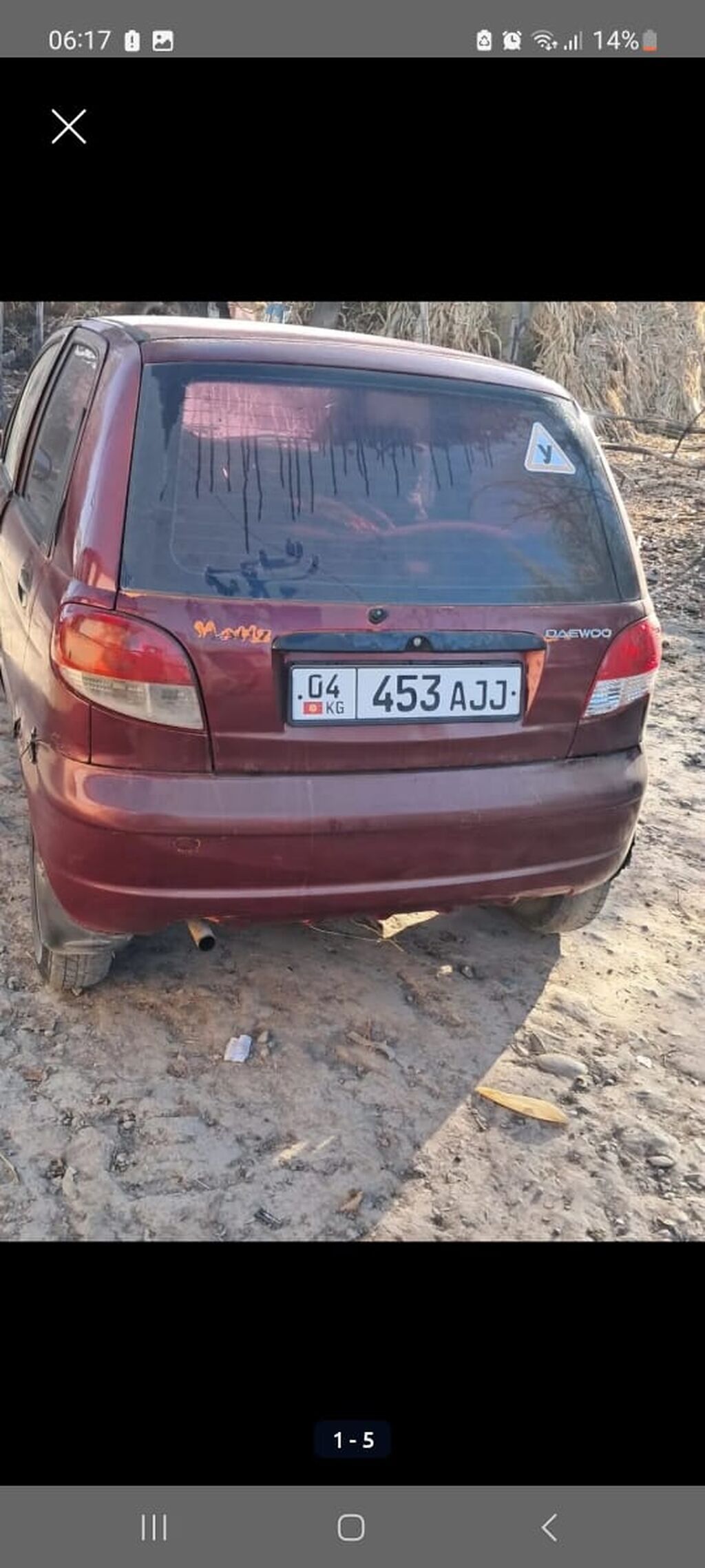 Daewoo Matiz