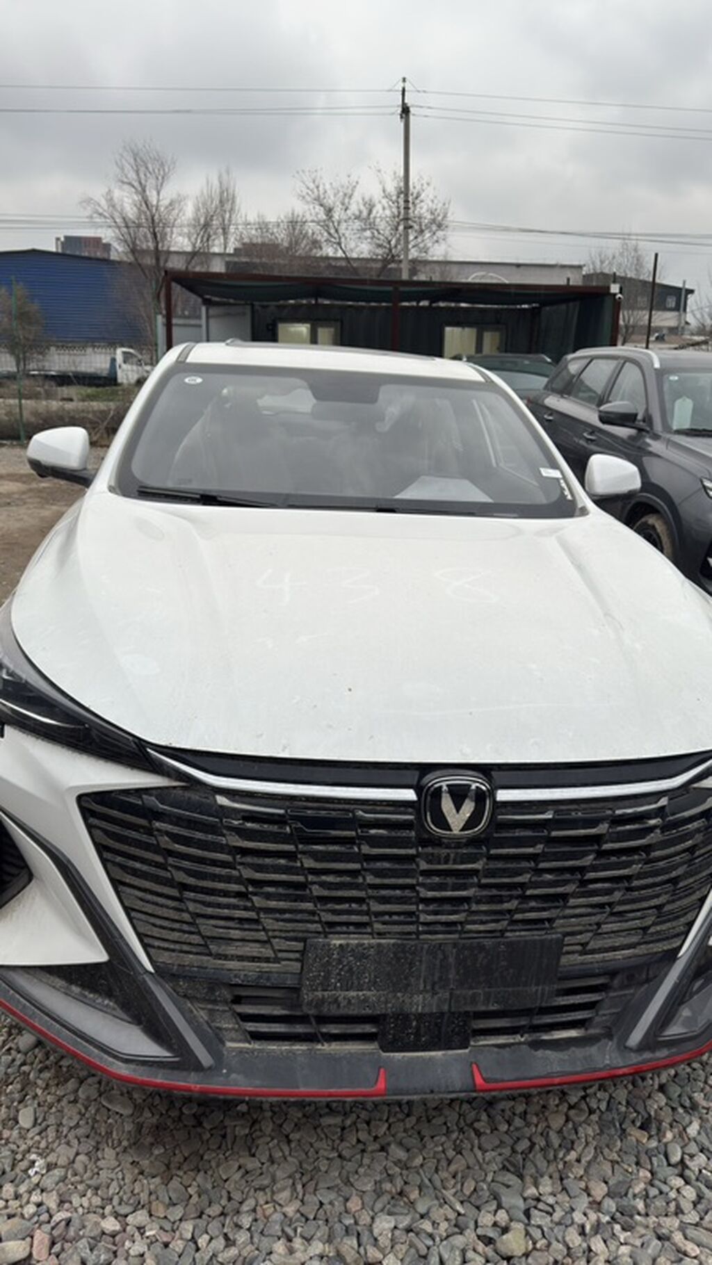 Changan X5 Plus