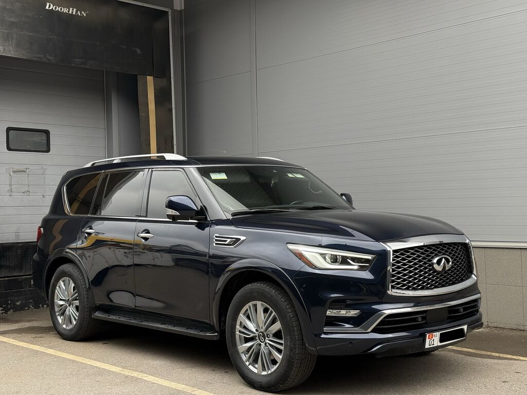 Infiniti QX80