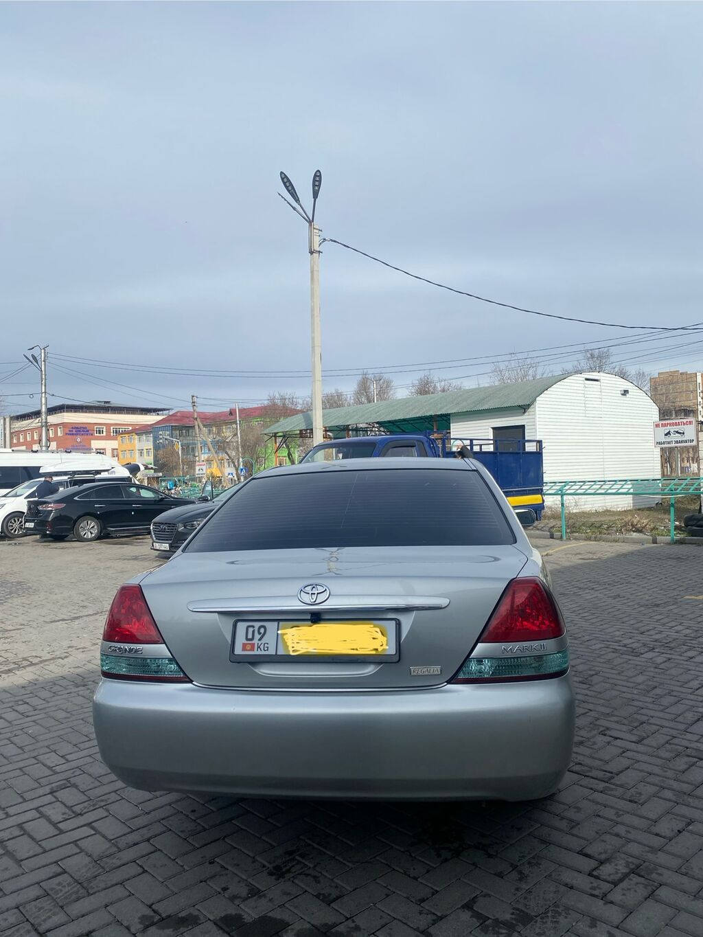 Toyota Mark II