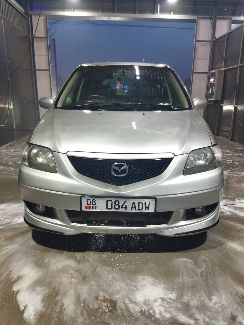 Mazda MPV