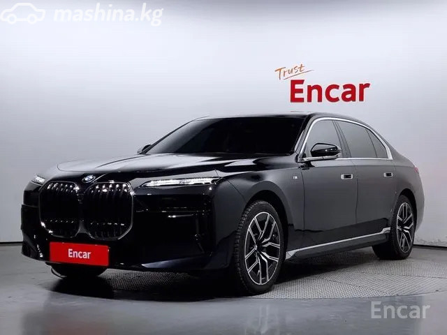 BMW 7 серии