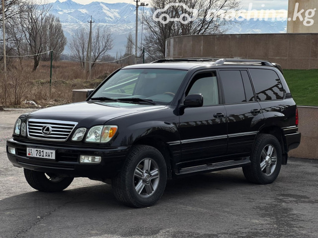 Lexus LX