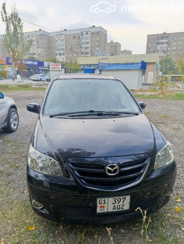 Mazda MPV
