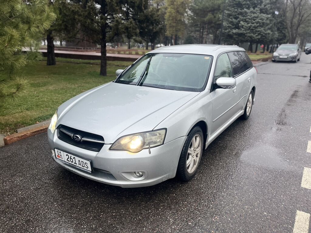 Subaru Legacy
