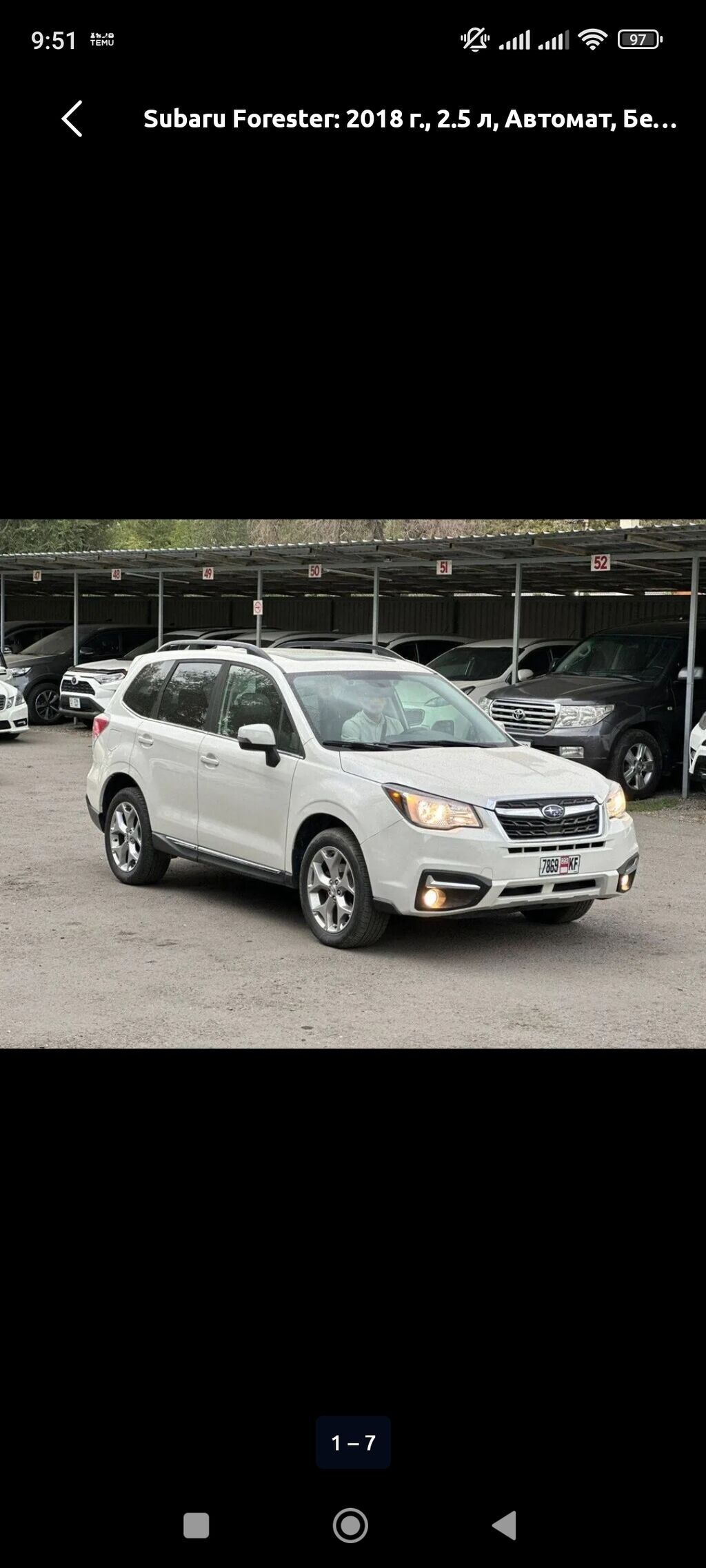 Subaru Forester