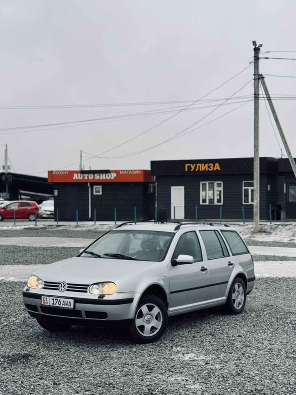 Фото 3