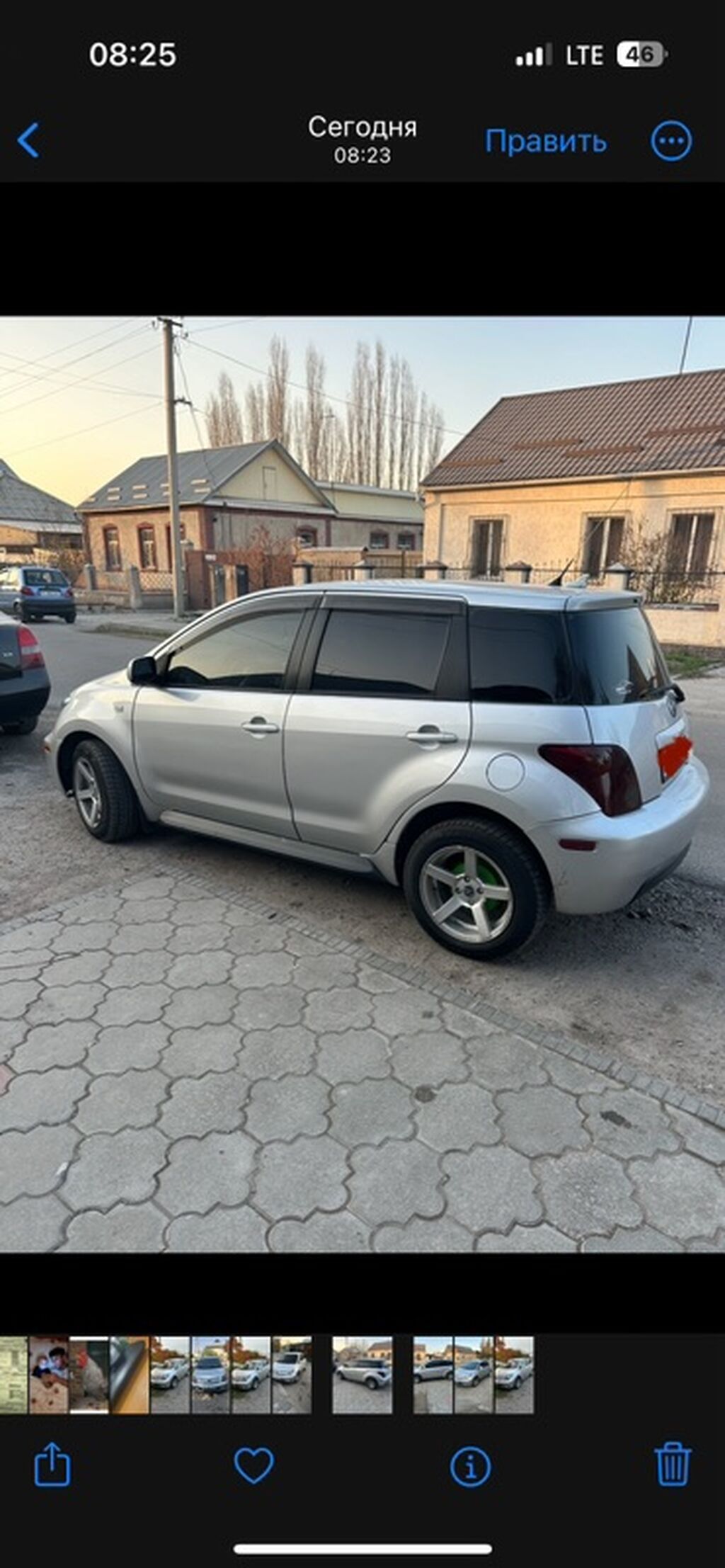 Scion xA