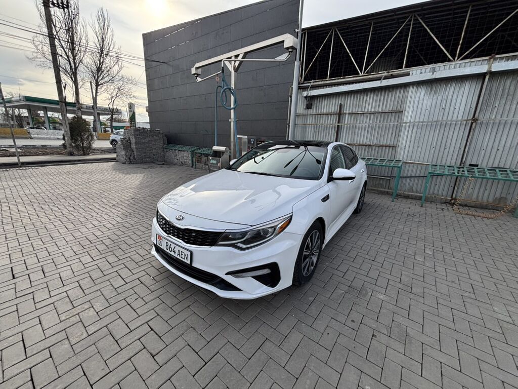 Kia Optima