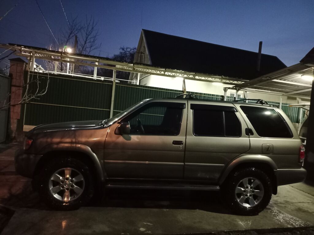 Nissan Pathfinder