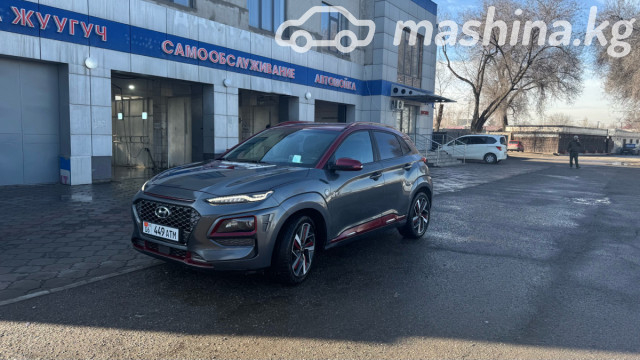Hyundai Kona