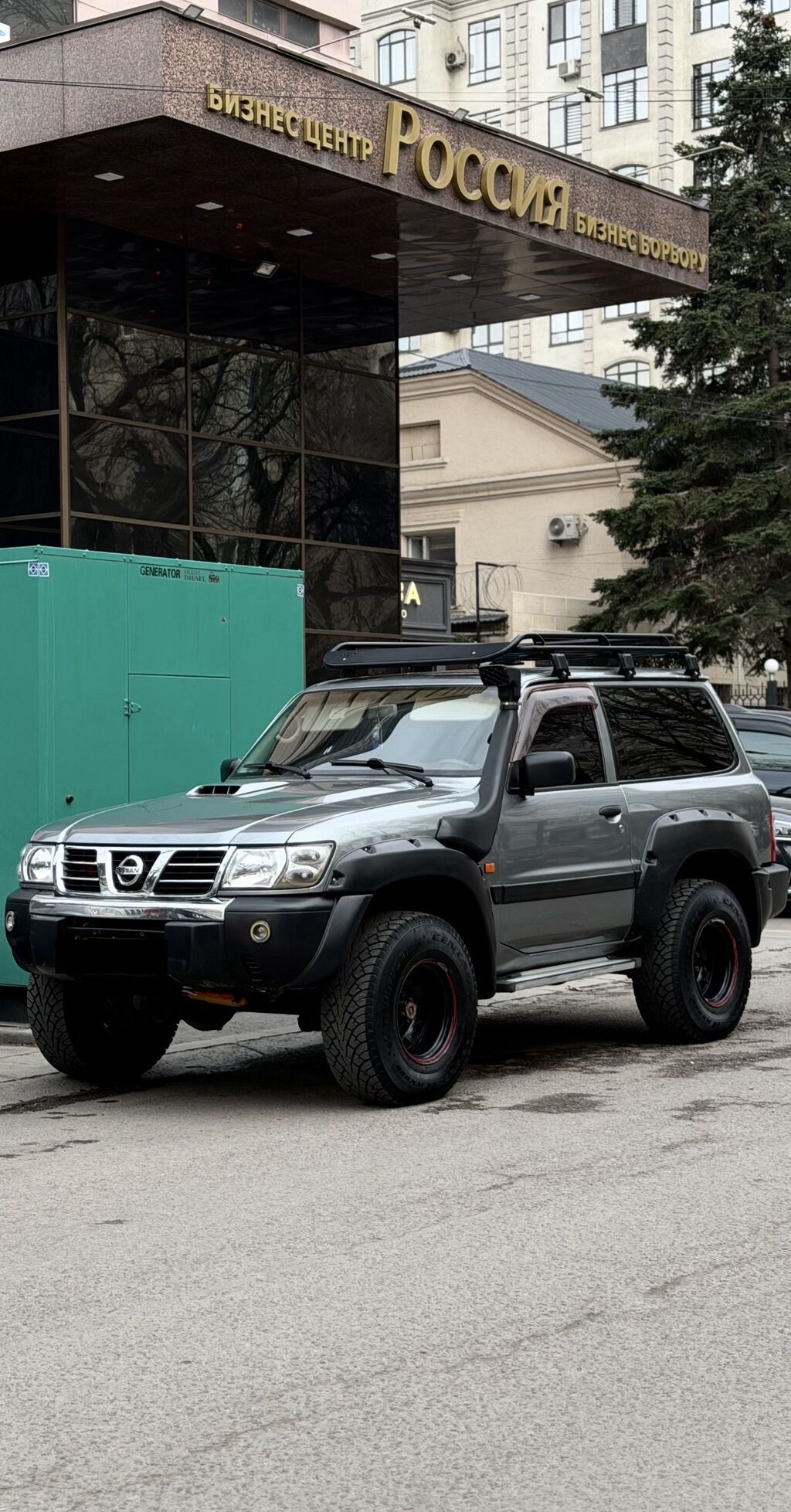 Nissan Patrol
