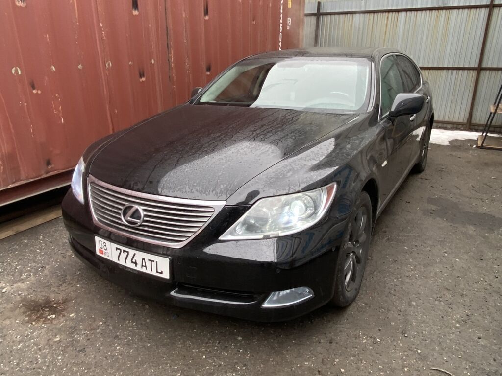 Lexus LS