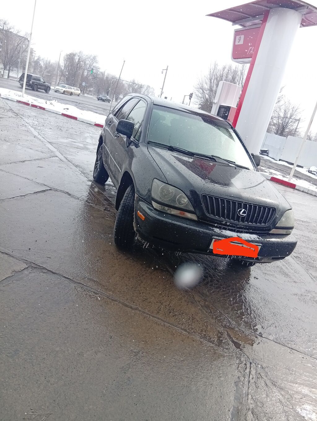 Lexus RX