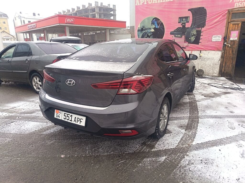 Hyundai Avante