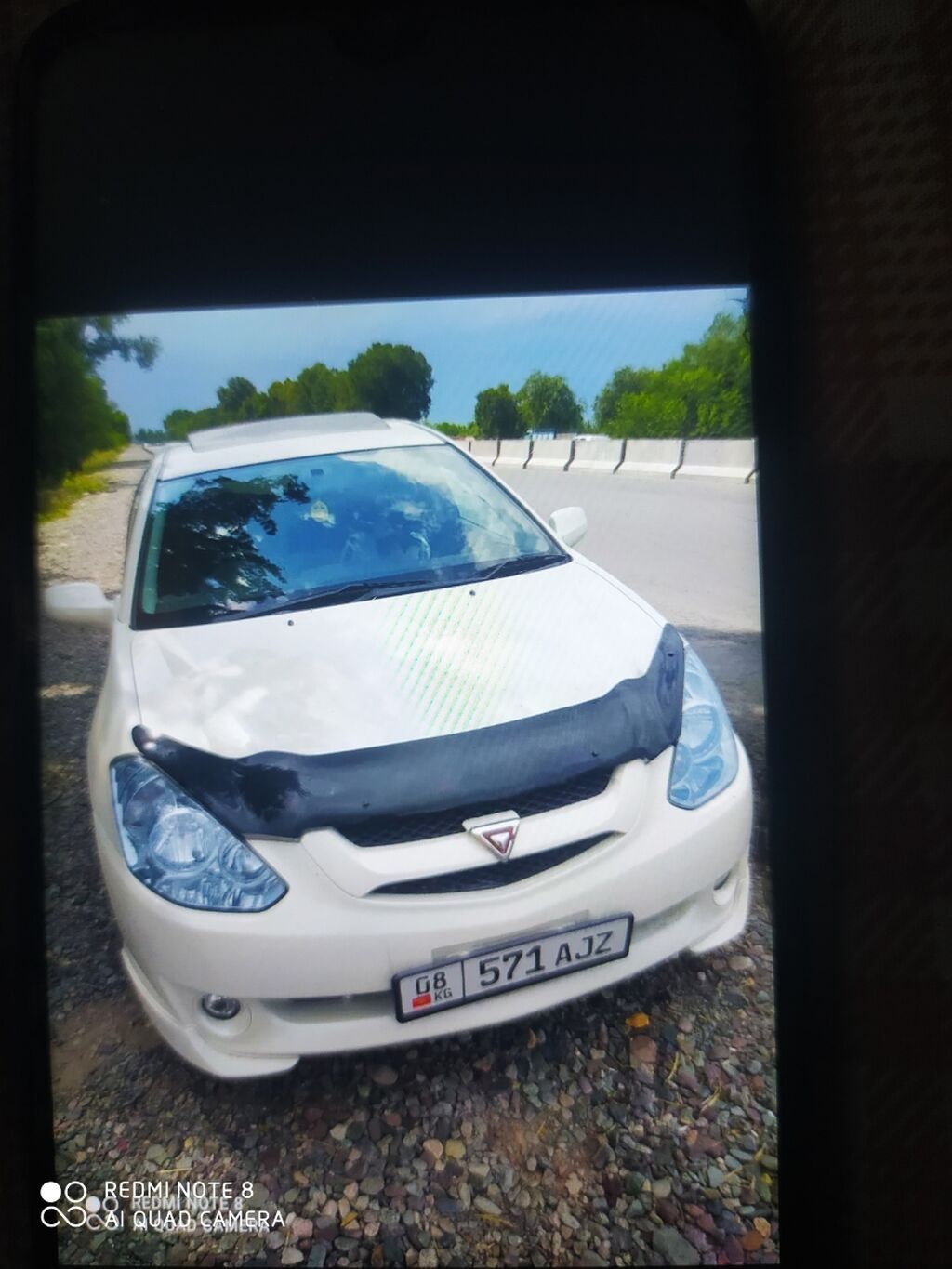Toyota Caldina