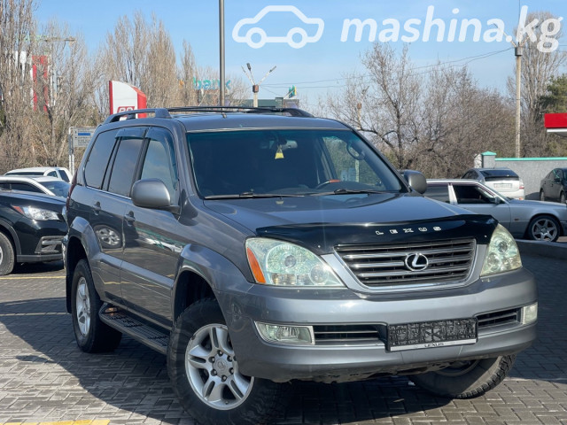 Lexus GX