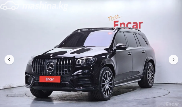 Mercedes-Benz GLS